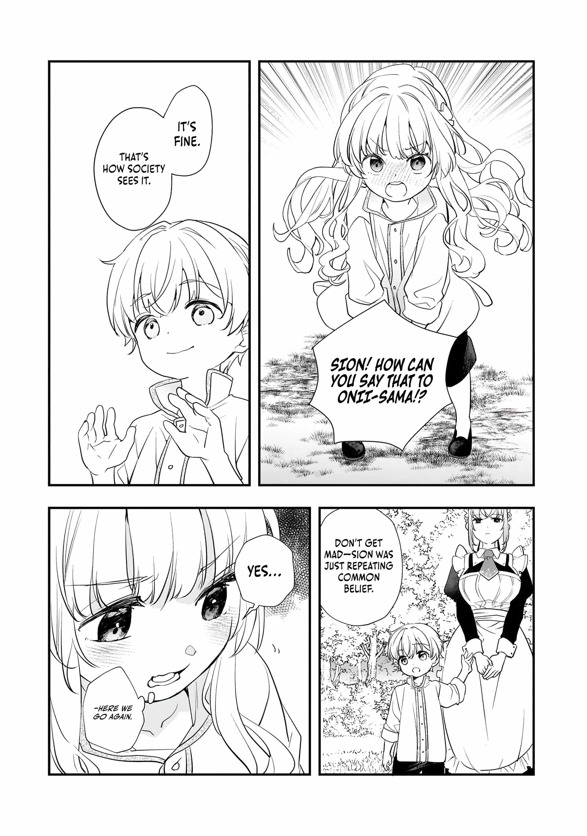 I’ve Reincarnated Into the Older Brother of a Villainess That Was Fated to Die, so I Decided to Nurture Her to Change the Future Chapter 4.1 5